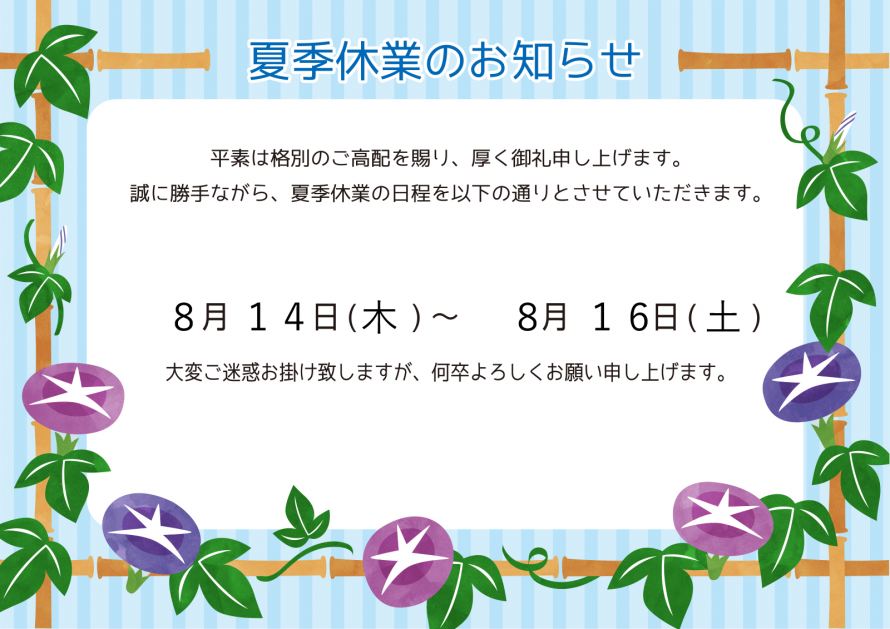 24bf5d8c64bb3b1586ffd762ac5a3e1b