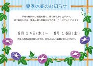 24bf5d8c64bb3b1586ffd762ac5a3e1b